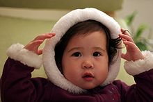 infant