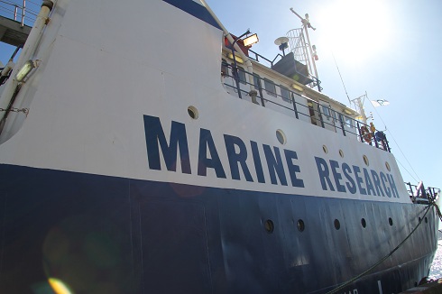 The current Marine National Facility research vessel, Southern Surveyor.