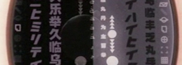 adafruit