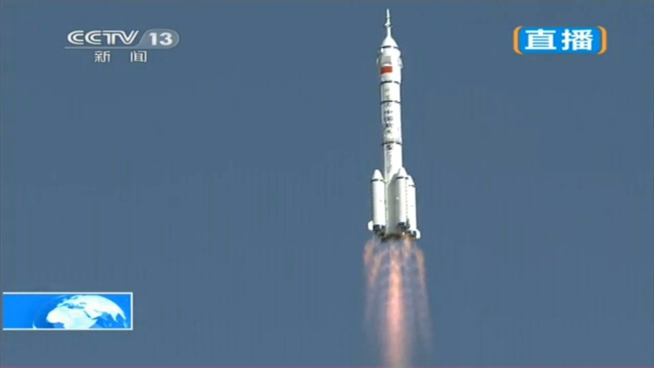 The Long March 2F rocket, Shenzhou 10, seconds after its launch. Photo credit CCTV.