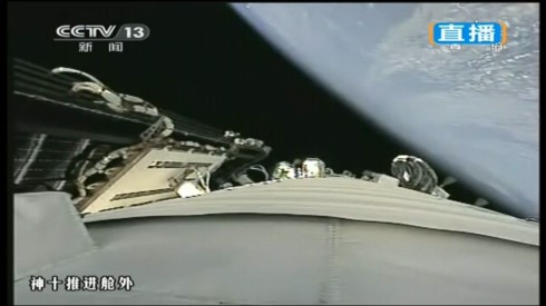 The view from the orbiting Shenzhou 10. Image credit CCTV.